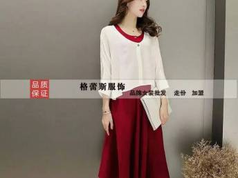 深圳 品牌折扣女裝及鞋帽箱包的一站式批發(fā)天堂